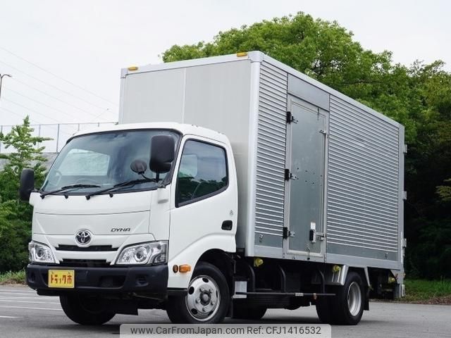toyota dyna-truck 2019 -TOYOTA--Dyna 2RG-XZU655--XZU655-0011965---TOYOTA--Dyna 2RG-XZU655--XZU655-0011965- image 1