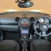 mini mini-others 2015 CFJ1812054 image 22