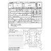 daihatsu tanto 2019 -DAIHATSU--Tanto LA650S--LA650S-0029645---DAIHATSU--Tanto LA650S--LA650S-0029645- image 4
