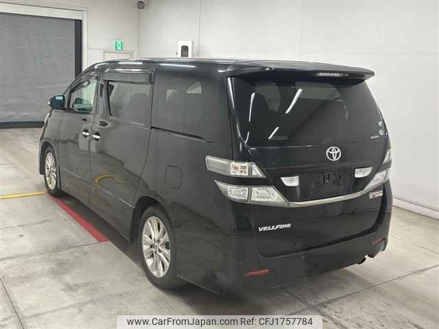 toyota vellfire 2010 CFJ1757784 image 2