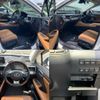 lexus rx 2021 quick_quick_6AA-GYL25W_GYL25-0024036 image 6
