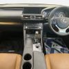 lexus is 2014 -LEXUS--Lexus IS DAA-AVE30--AVE30-5000398---LEXUS--Lexus IS DAA-AVE30--AVE30-5000398- image 2