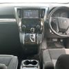 toyota alphard 2015 CFJ1502891 image 29