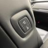 toyota crown 2020 -TOYOTA--Crown 6AA-AZSH20--AZSH20-1054619---TOYOTA--Crown 6AA-AZSH20--AZSH20-1054619- image 14
