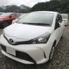 toyota vitz 2015 -TOYOTA 【飛騨 530ｽ2183】--Vitz NSP135--2046551---TOYOTA 【飛騨 530ｽ2183】--Vitz NSP135--2046551- image 4