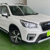 subaru forester 2020 -SUBARU--Forester SKE--042779---SUBARU--Forester SKE--042779- image 26