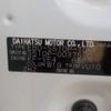 daihatsu hijet-truck 2015 -DAIHATSU--Hijet Truck EBD-S510P--S510P-0037570---DAIHATSU--Hijet Truck EBD-S510P--S510P-0037570- image 42
