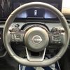 nissan serena 2023 quick_quick_FC28_FC28-005817 image 12