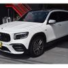 mercedes-benz amg 2021 -MERCEDES-BENZ 【名変中 】--AMG 247651M--2W123136---MERCEDES-BENZ 【名変中 】--AMG 247651M--2W123136- image 1