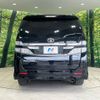 toyota vellfire 2013 -TOYOTA--Vellfire DBA-ANH20W--ANH20-8263183---TOYOTA--Vellfire DBA-ANH20W--ANH20-8263183- image 16