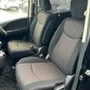 nissan serena 2014 -NISSAN--Serena DAA-HFC26--HFC26-229464---NISSAN--Serena DAA-HFC26--HFC26-229464- image 6