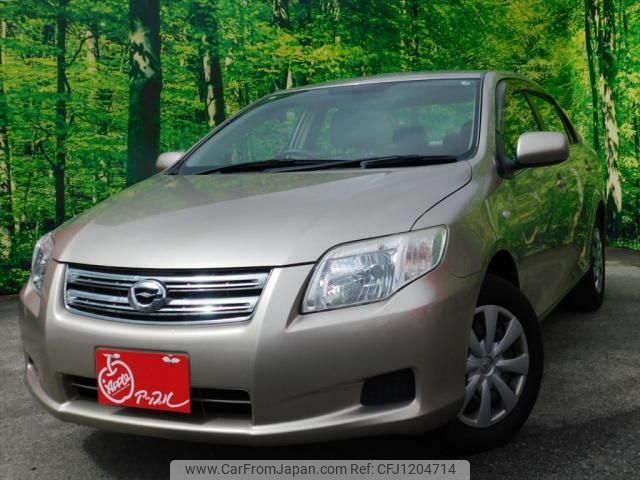 toyota corolla-axio 2006 quick_quick_NZE141_6001984 image 1