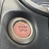 nissan note 2017 -NISSAN--Note DAA-HE12--HE12-076544---NISSAN--Note DAA-HE12--HE12-076544- image 22