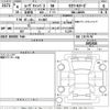 daihatsu move-canbus 2022 -DAIHATSU 【Ｎｏ後日 】--Move Canbus LA850S-1002426---DAIHATSU 【Ｎｏ後日 】--Move Canbus LA850S-1002426- image 3