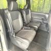 toyota voxy 2022 CFJ1602206 image 9
