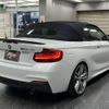 bmw 2-series 2016 quick_quick_DBA-1J20_WBA1L72010V490983 image 12