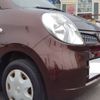 nissan moco 2008 -NISSAN--Moco MG22S--260398---NISSAN--Moco MG22S--260398- image 28