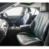 bmw 5-series 2018 quick_quick_LDA-JC20_WBAJC32060WA06537 image 4