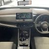 nissan x-trail 2024 CFJ1480967 image 2