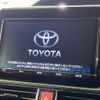 toyota noah 2017 quick_quick_ZWR80W_ZWR80-0279653 image 3