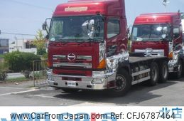 hino profia 2015 GOO_NET_EXCHANGE_0707487A30210816W001