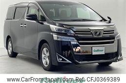 toyota vellfire 2019 -TOYOTA--Vellfire DBA-AGH30W--AGH30-0268578---TOYOTA--Vellfire DBA-AGH30W--AGH30-0268578-