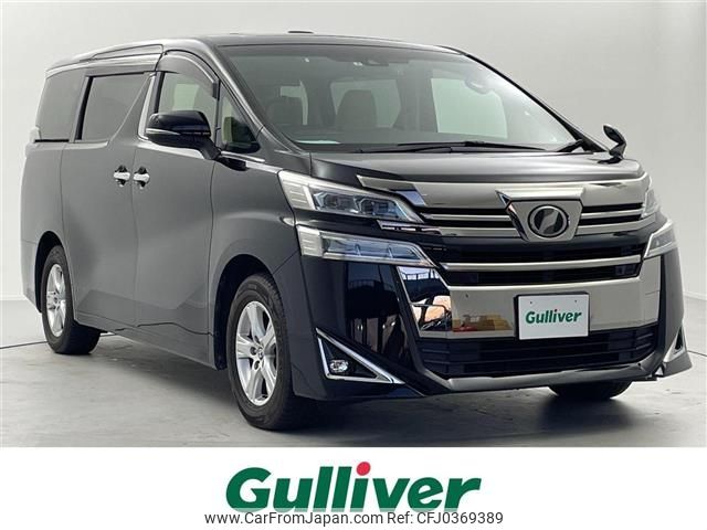 toyota vellfire 2019 -TOYOTA--Vellfire DBA-AGH30W--AGH30-0268578---TOYOTA--Vellfire DBA-AGH30W--AGH30-0268578- image 1