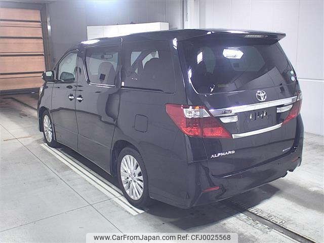 toyota alphard 2015 -TOYOTA--Alphard ANH20W-8350850---TOYOTA--Alphard ANH20W-8350850- image 2