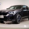 bmw x4 2021 -BMW--BMW X4 3BA-TS30--WBSUJ02000LC99396---BMW--BMW X4 3BA-TS30--WBSUJ02000LC99396- image 1