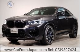 bmw x4 2021 -BMW--BMW X4 3BA-TS30--WBSUJ02000LC99396---BMW--BMW X4 3BA-TS30--WBSUJ02000LC99396-