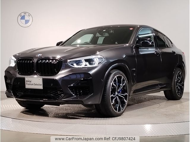 bmw x4 2021 -BMW--BMW X4 3BA-TS30--WBSUJ02000LC99396---BMW--BMW X4 3BA-TS30--WBSUJ02000LC99396- image 1