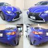 lexus rc 2015 -LEXUS--Lexus RC DBA-ASC10--ASC10-6000268---LEXUS--Lexus RC DBA-ASC10--ASC10-6000268- image 29