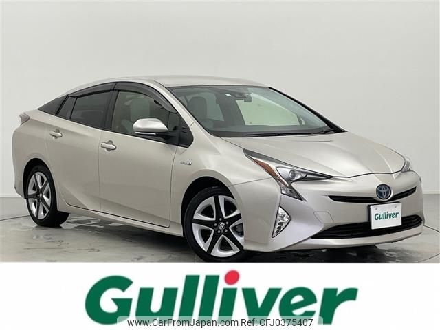 toyota prius 2016 -TOYOTA--Prius DAA-ZVW50--ZVW50-8026063---TOYOTA--Prius DAA-ZVW50--ZVW50-8026063- image 1