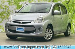 toyota passo 2014 CFJ1622942