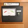 daihatsu hijet-truck 2016 CFJ1643787 image 31