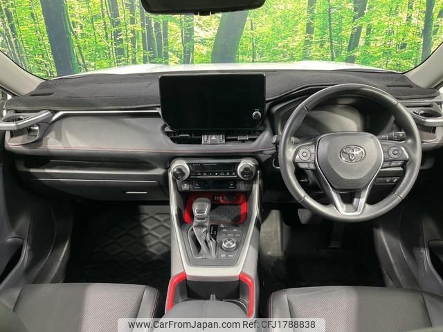 toyota rav4 2023 CFJ1788838 image 2