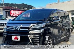 toyota vellfire 2019 -TOYOTA--Vellfire DBA-AGH30W--AGH30-0294735---TOYOTA--Vellfire DBA-AGH30W--AGH30-0294735-