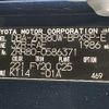 toyota voxy 2019 -TOYOTA--Voxy DBA-ZRR80W--ZRR80-0586371---TOYOTA--Voxy DBA-ZRR80W--ZRR80-0586371- image 10