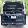 nissan serena 2015 -NISSAN--Serena DAA-HFC26--HFC26-266960---NISSAN--Serena DAA-HFC26--HFC26-266960- image 17