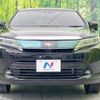 toyota harrier 2018 -TOYOTA--Harrier DBA-ZSU60W--ZSU60-0137006---TOYOTA--Harrier DBA-ZSU60W--ZSU60-0137006- image 15