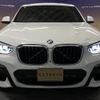 bmw x4 2019 -BMW--BMW X4 CBA-UJ20--WBAUJ32020LK54754---BMW--BMW X4 CBA-UJ20--WBAUJ32020LK54754- image 2