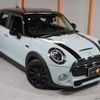 mini mini-others 2019 CFJ1573888 image 19