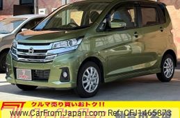 nissan dayz 2018 -NISSAN--DAYZ DBA-B21W--B21W-0617966---NISSAN--DAYZ DBA-B21W--B21W-0617966-