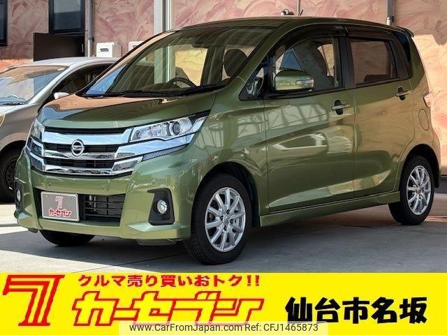 nissan dayz 2018 -NISSAN--DAYZ DBA-B21W--B21W-0617966---NISSAN--DAYZ DBA-B21W--B21W-0617966- image 1