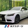 lexus ls 2014 -LEXUS--Lexus LS DAA-UVF45--UVF45-5018522---LEXUS--Lexus LS DAA-UVF45--UVF45-5018522- image 1