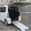 honda n-box-plus 2017 -HONDA 【名古屋 58Aﾆ6219】--N BOX + DBA-JF1--JF1-8904133---HONDA 【名古屋 58Aﾆ6219】--N BOX + DBA-JF1--JF1-8904133- image 10