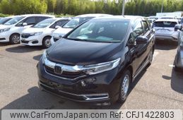 honda shuttle 2022 -HONDA--Shuttle 6AA-GP8--GP8-2203322---HONDA--Shuttle 6AA-GP8--GP8-2203322-