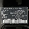 nissan serena 2021 -NISSAN--Serena 6AA-HFC27--HFC27-101669---NISSAN--Serena 6AA-HFC27--HFC27-101669- image 10