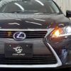 lexus ct 2017 -LEXUS--Lexus CT DAA-ZWA10--ZWA10-2308746---LEXUS--Lexus CT DAA-ZWA10--ZWA10-2308746- image 18