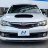 subaru impreza-wagon 2009 CFJ1504309 image 16